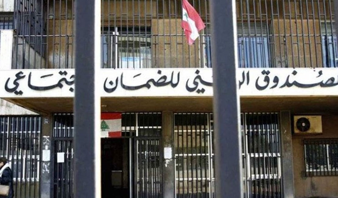 كواليس بيروت كركي: إيرادات التفتيش للعام 2025 بلغت 2828 مليار ليرة ...